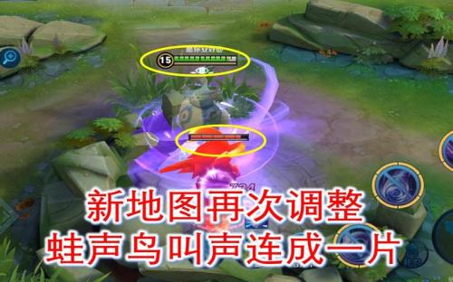 王者开麦有游戏声