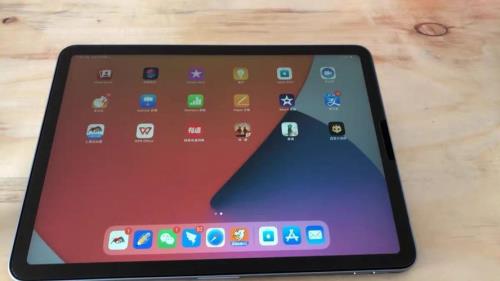 ipadpro2021支持无线充电吗