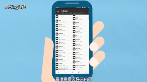 mt管理器怎么查看卡密