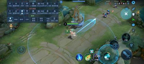 瑶跳下来可以挡技能吗