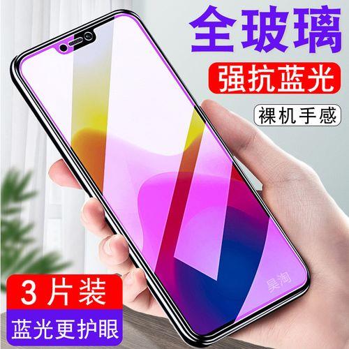 vivo y83a手机，能无线充吗