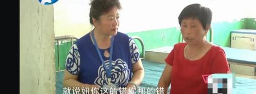我家有孩子楼下老来找事怎么办
