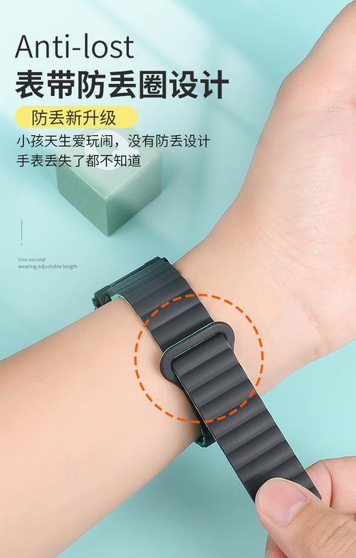 小天才z5pro能翻盖吗