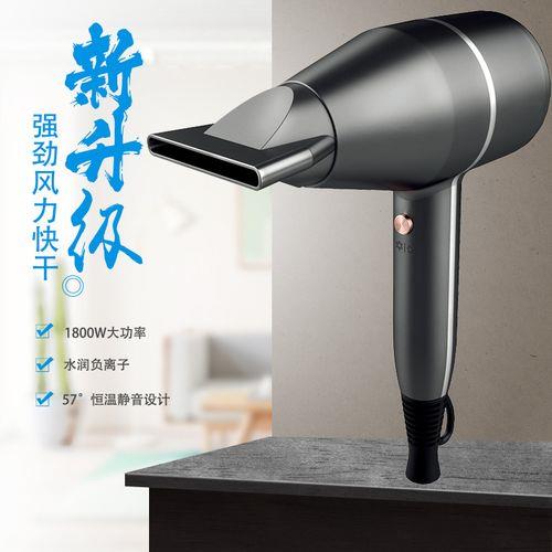 吹风机总是自动断电