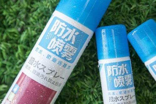 防水喷雾真的有效吗