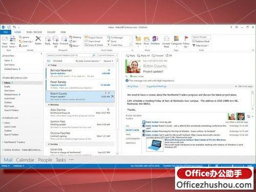 office家庭版和专业版的区别