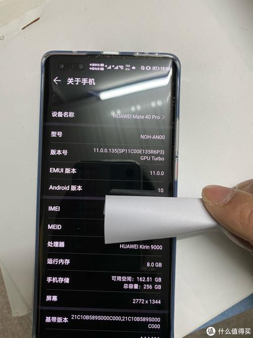 华为mate40pro突然变单卡