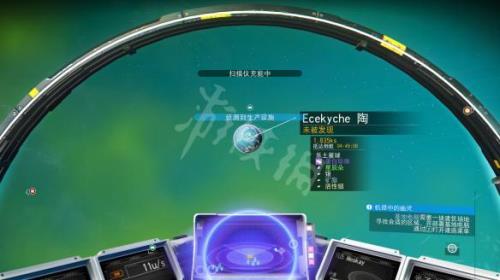 无人深空怎么快速获得回收数据