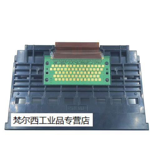 佳能tr4527喷头无法清洁