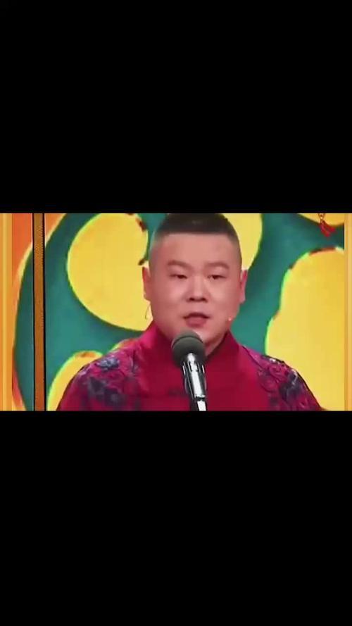 岳云鹏春晚唱的歌曲叫什么