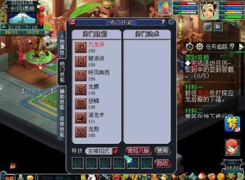 梦幻西游抗物爆和抗法爆有用吗