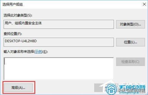 服务端返回什么意思