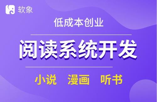 写文章还有出路么