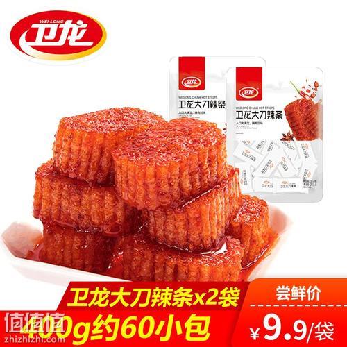 佳龙辣条和卫龙辣条口感那个好