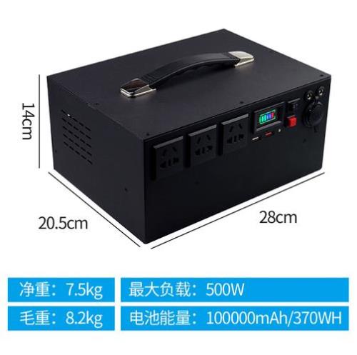 一体机电池能用几年时间