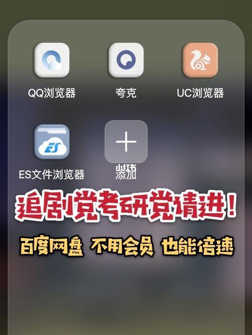 手机上传视频限制多长时间
