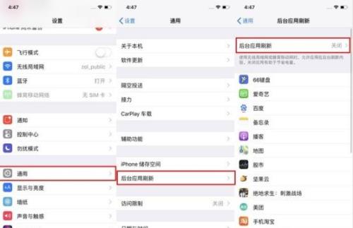 苹果1571系统关闭了吗