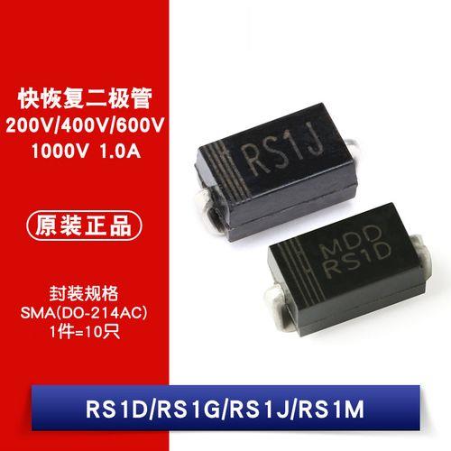 RS1M贴片电阻和M7有什么区别