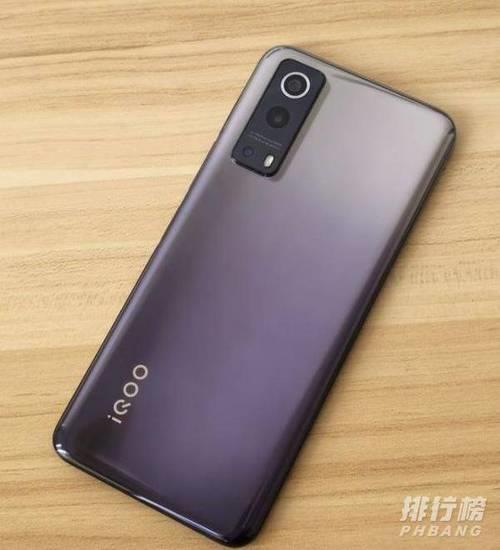 iqooz3电池容量多少