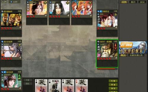 英雄杀小乔元神怎么刷