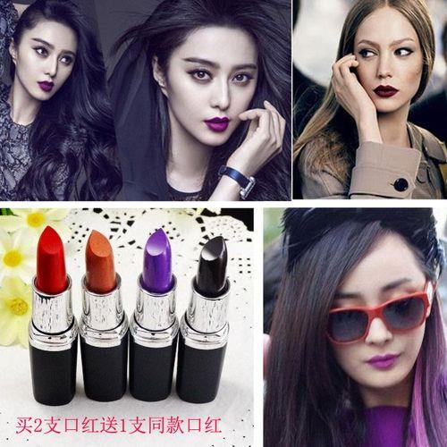 喜欢香水和口红的女人性格