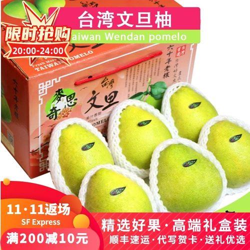 柚子迷你竿能用多久