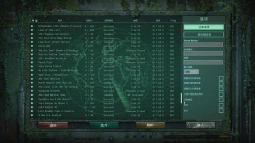 steam的theisle怎么进游戏