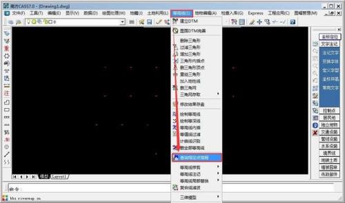 cass怎么把高程点垂直移到线上