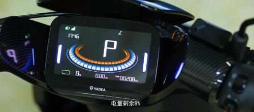 雅迪s9max最高时速可以解锁吗