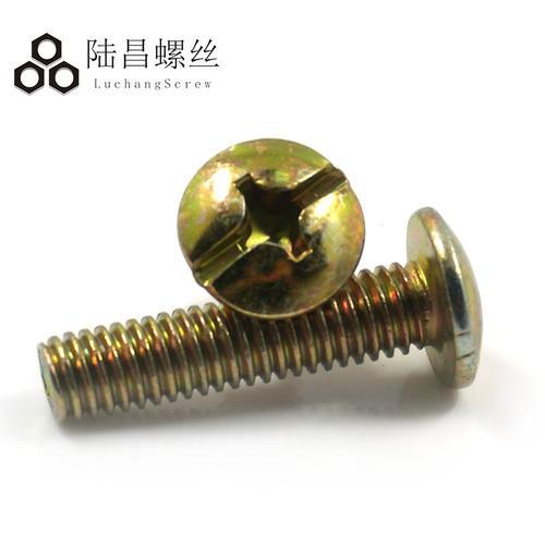 螺丝钉属于锌还是铜