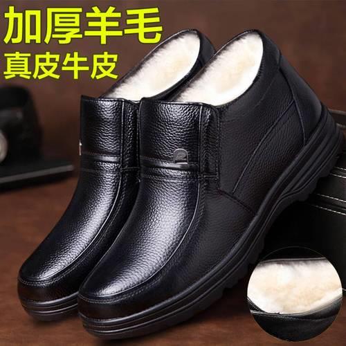 棉皮鞋怎样保存