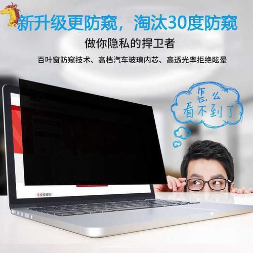 笔记本静电有什么表现