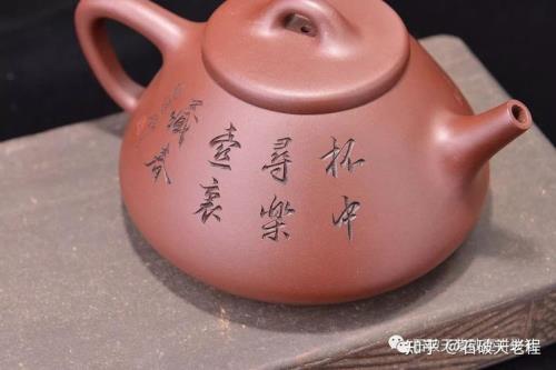 杭娜静的壶有收藏价值吗