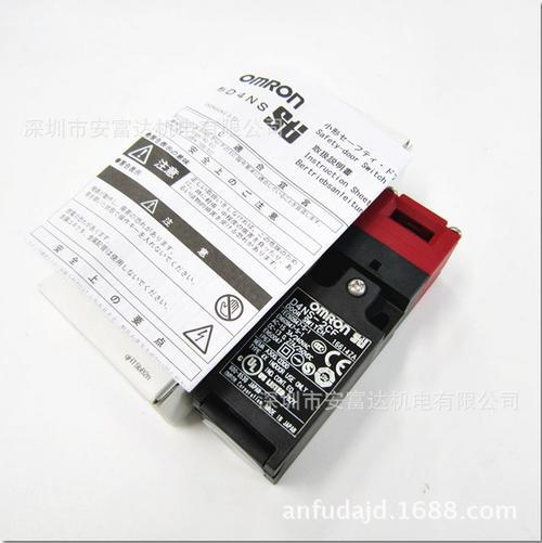 欧姆龙20m白点适合cf吗