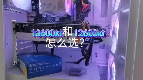12600kf带600w电源够吗