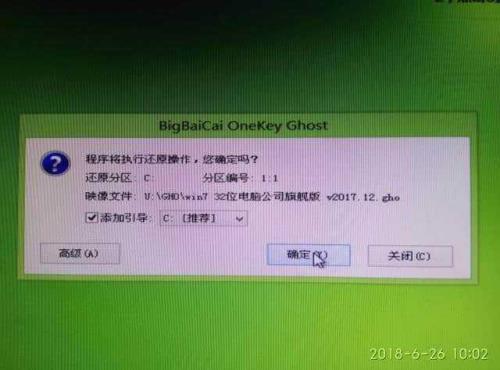 电脑系统多长时间重装一次最好