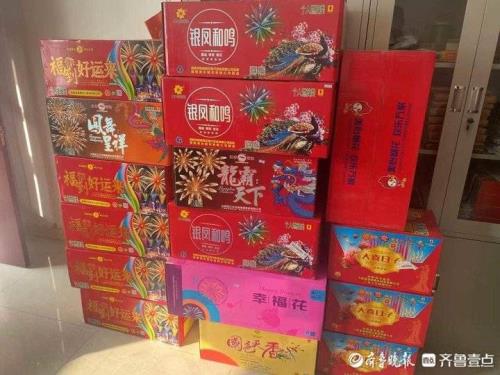 烟花爆竹是哪年代发明的