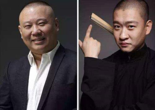 郭德纲有几个儿徒