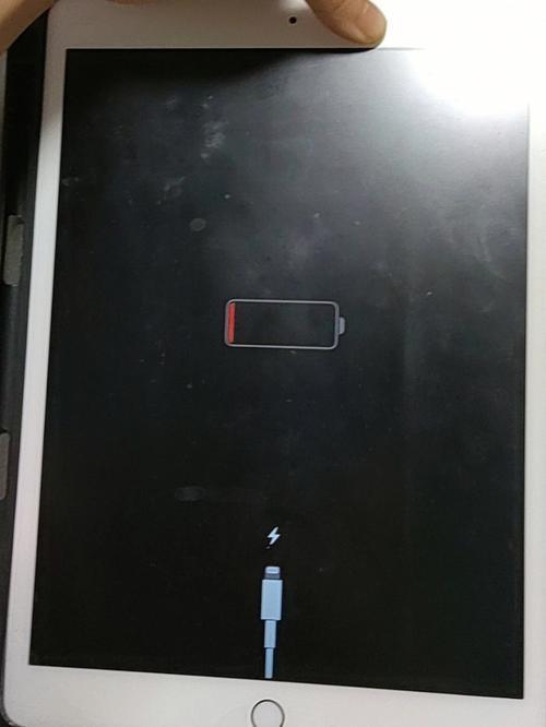 ipad充电掉电量