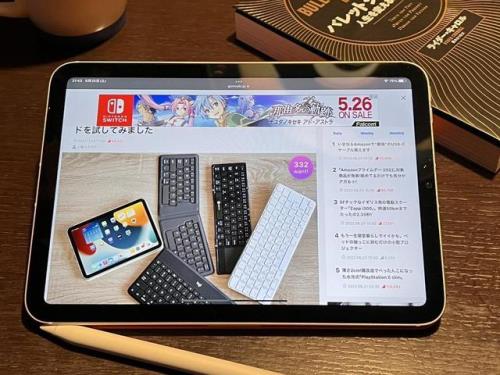 ipad20197代能开90帧吗