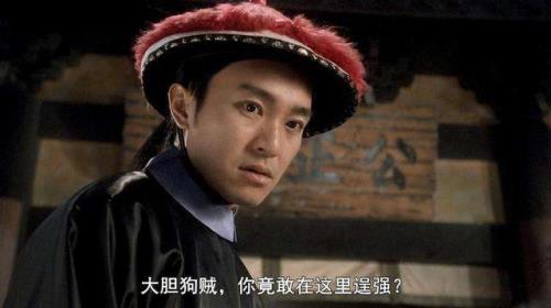 清初四大奇案