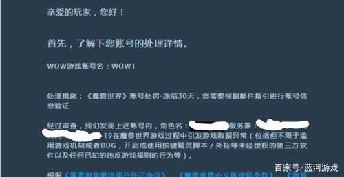 buff东西到货了还能退吗
