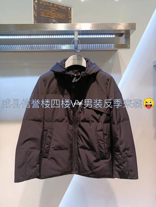 信誉楼买的衣服几天包退换