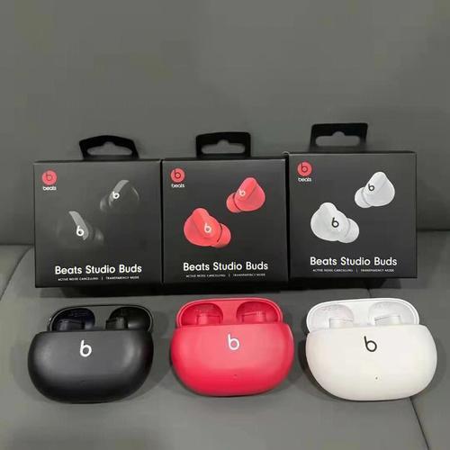 beats studio4什么时候出