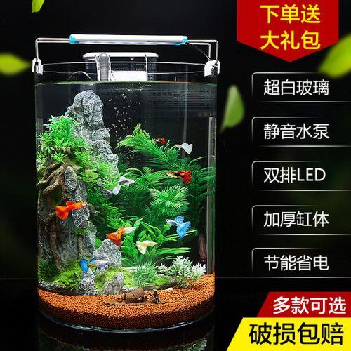 400升鱼缸每次换多少水