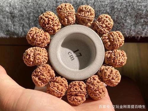 金刚菩提装棉口袋里还是晾着