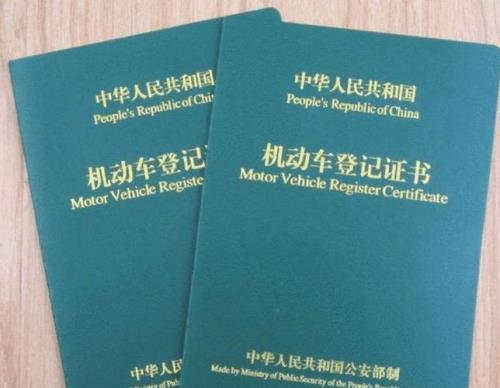 绿本是几级焊工证
