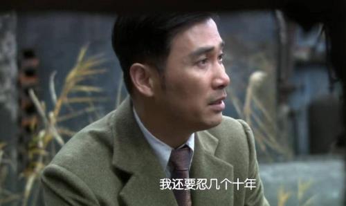 风筝叛徒有哪些