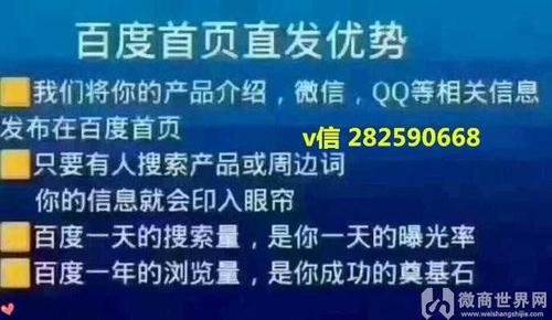 线上引流客源是什么意思