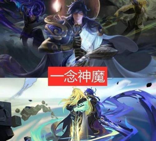 李信灼热之刃碎片商城上架时间